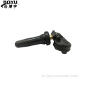 TPMS CM5T1A180AA для Ford Focus Fiesta Escape